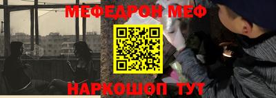 гашишное масло Тулун