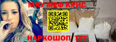 гашишное масло Тулун