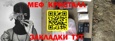 дистиллят марихуана Тула