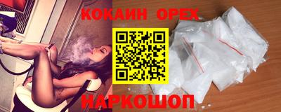 герыч Туймазы