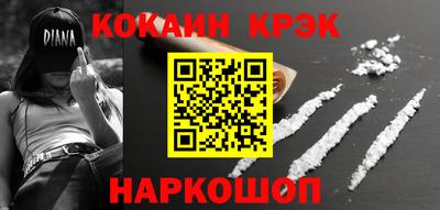 герыч Туймазы