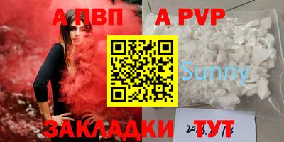 герыч Туймазы