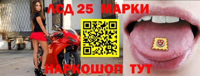 дистиллят марихуана Тула