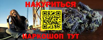 герыч Туймазы