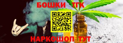 герыч Туймазы