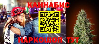 дистиллят марихуана Тула
