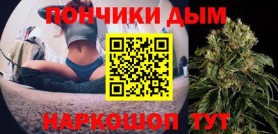 герыч Туймазы