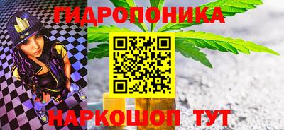 герыч Туймазы