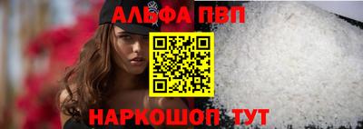 гашишное масло Тулун