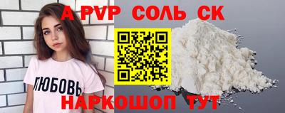 герыч Туймазы