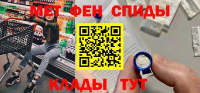 дистиллят марихуана Тула