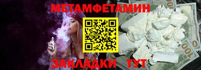дистиллят марихуана Тула
