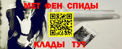 герыч Туймазы