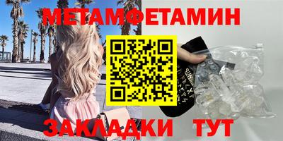 дистиллят марихуана Тула