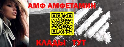гашишное масло Тулун