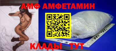 герыч Туймазы