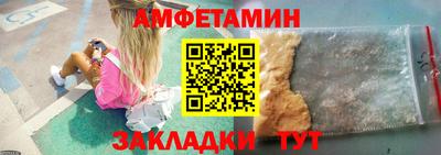 гашишное масло Тулун