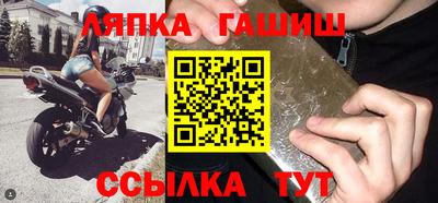 дистиллят марихуана Тула