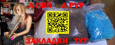 гашишное масло Тулун