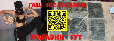 герыч Туймазы