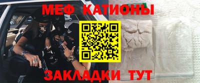 гашишное масло Тулун