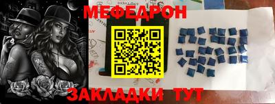 дистиллят марихуана Тула