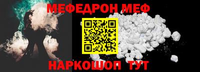 гашишное масло Тулун