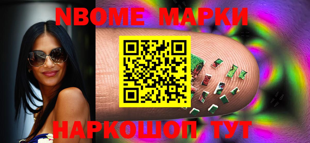 LSD-25 экстази кислота  Вход с VPN  LSD-25 экстази ecstasy  LSD-25 экстази  Алушта 